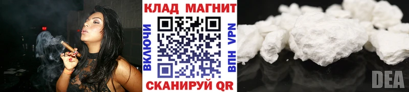 Цена Нахабино МАРИХУАНА  Меф  Псилоцибиновые грибы  ГАШИШ 
