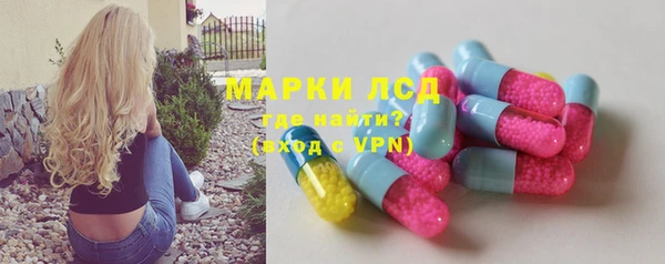 мефедрон Вязники