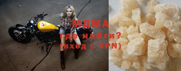 ешки Вязьма
