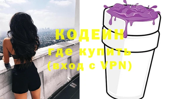 ешки Вязьма