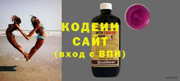 ешки Вязьма