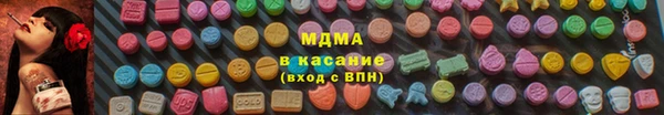 ешки Вязьма