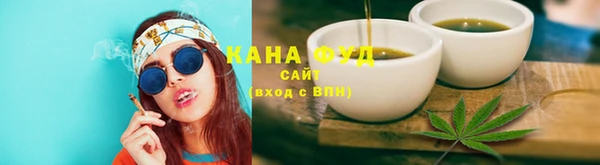 метамфетамин Вяземский