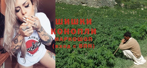 мефедрон Вязники