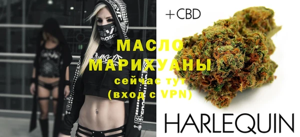 метамфетамин Вяземский