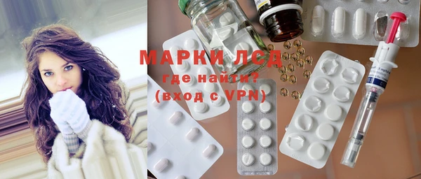 ешки Вязьма