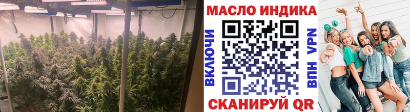 ТГК жижа  Нахабино 