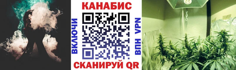 Марихуана Ganja где можно купить Нахабино